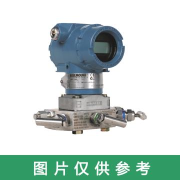 罗斯蒙特 压力变送器，3051DP1A22A1BB4M5D4DFHR5 13.8MPa 电压10.5~42.4VDC 量程0-500Pa