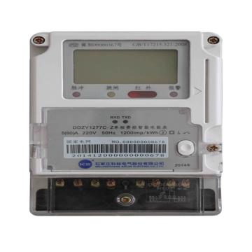 科林电气 单相费控智能电能表（高速窄带-本地），DDZY1277C-Z 售卖规格：1台