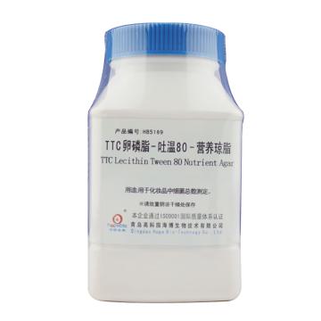 海博生物 TTC卵磷脂-吐温80-营养琼脂，HB5189 250g，TTC已配套（覆在真空膜中） 售卖规格：250克/瓶