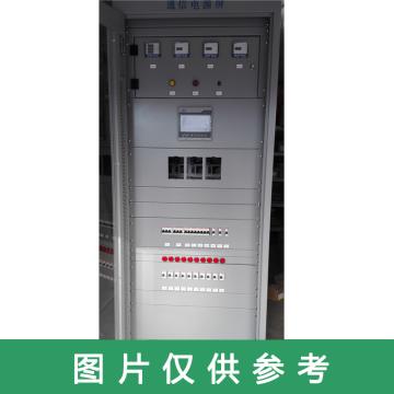 西域推荐 通信电源配件升级系统，TYTX612-300/48系统 必须和DFQ141配套使用