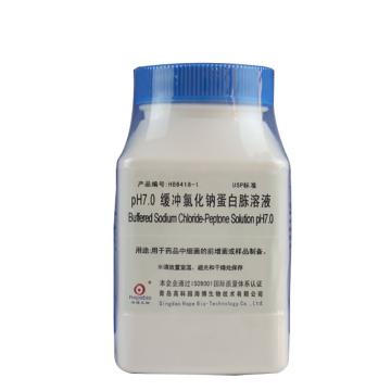 海博生物 PH7.0缓冲氯化钠蛋白胨溶液(USP)(PH7.0)，HB8418-1 250g/瓶 售卖规格：1瓶