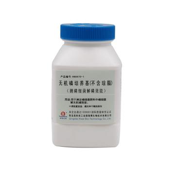 海博生物 无机磷培养基(不含琼脂)（测磷细菌解磷效能），HB8670-1 250g/瓶 售卖规格：1瓶