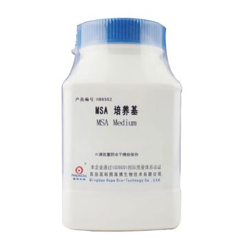 海博生物 MSA培养基，HB8562 250g，轻型链球菌和唾液链球菌分离培养 售卖规格：250克/瓶