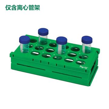 亚速旺/Asone 可折叠离心管架 绿色，1-3240-04 售卖规格：2个/袋