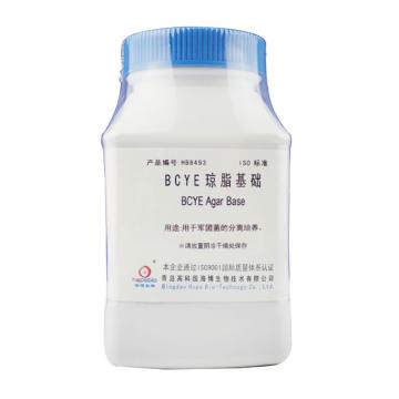 海博生物 BCYE琼脂基础，HB8493 100g，每瓶培养基需添加5盒HB8493a和5盒HB8493b配套使用 售卖规格：100克/瓶