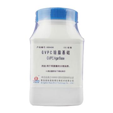 海博生物 GVPC琼脂基础，HB8496 100g，每瓶需配套添加24盒HB8496aGVPC添加物使用 售卖规格：100克/瓶