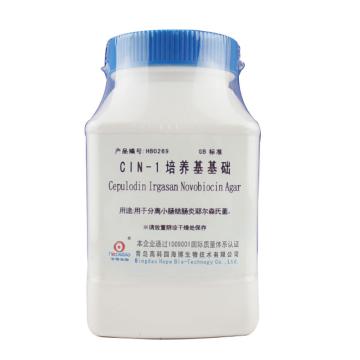 海博生物 CIN-1培养基基础，HB0269 250g，每瓶需配套添加4盒HB0269-2CIN-1添加剂使用 售卖规格：250克/瓶