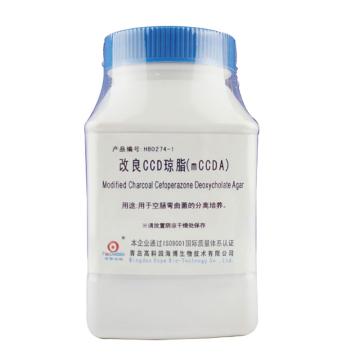 海博生物 改良CCD琼脂基础(mCCD)，HB0274-1 250g，每瓶配套添加5盒HB0274-1a改良CCD琼脂添加剂使用 售卖规格：250克/瓶