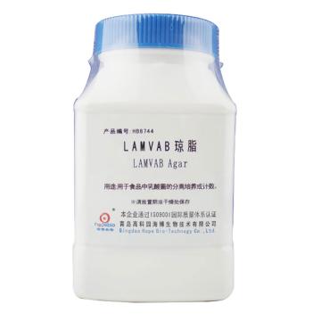 海博生物 LAMVAB琼脂，HB8744 250g，每瓶需配套添加4盒HB87质控菌株a万古霉素溶液（4mg） 售卖规格：250克/瓶