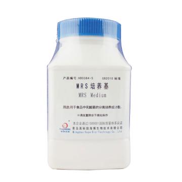 海博生物 MRS培养基，HB0384-5 250g/瓶 售卖规格：1瓶