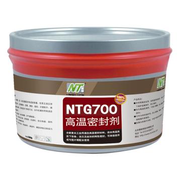 耐特 高温密封剂，NTG700 售卖规格：2.5公斤/罐