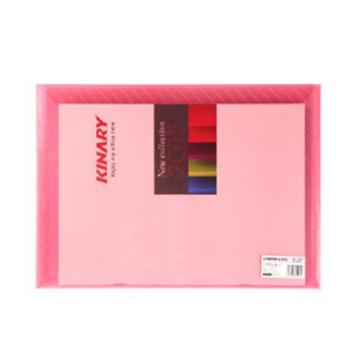 金得利 文件袋文件套，FB330 透明红色 售卖规格：1个