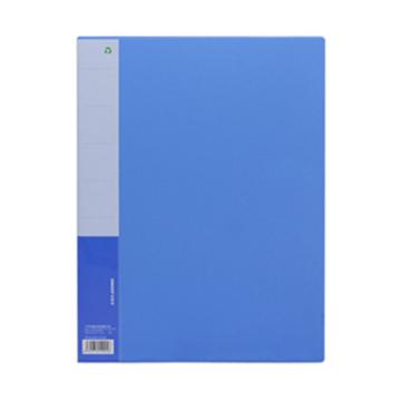 金得利 40页资料册，CF40 蓝色 A4 售卖规格：1个