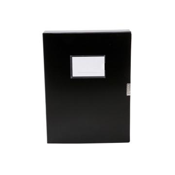 史泰博 档案盒，NP1011 黑色 A4/55mm 售卖规格：1个