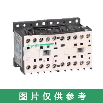 施耐德电气 TeSys K系列可逆直流控制接触器，LP2K0610BD 6A，24VDC 售卖规格：1个