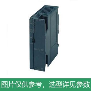 西门子/SIEMENS 通信处理器CP 342-5，6GK7342-5DA03-0XE0 售卖规格：1个