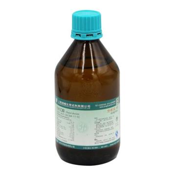 永华 无水乙醇，E101501-b500ml CAS：4-17-5，AR，99.7%，117902104，500mL/瓶，20瓶/箱 售卖规格：20瓶/箱