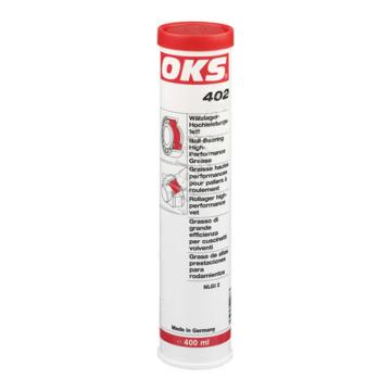 OKS 滚针轴承高性能润滑膏，OKS 402 400ml/支*10/箱 售卖规格：4毫升/箱