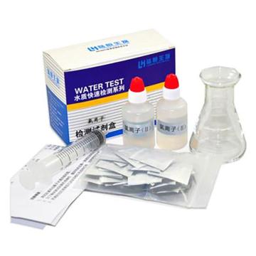 陆恒生物 氯离子水质检测试剂盒20-400mg/l常温阴凉干燥保存，LH2015 售卖规格：50次/盒