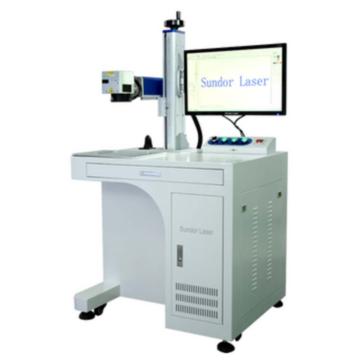 珊达 紫外激光打标机，带工控电脑，KF-UV5 售卖规格：1台