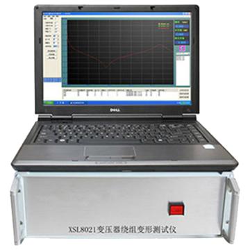 新胜利 变压器绕组变形测试仪，XSL8021 售卖规格：1台