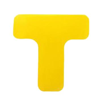 安赛瑞 重载型5S管理地贴-T型，高强度PVC，厚2mm，黄色，50×150×150mm，10944（原15821） 售卖规格：10个/包