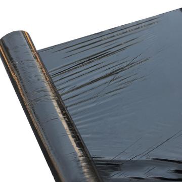 安赛瑞 黑色地膜，530256 PE，厚0.008mm宽0.8m长750m，重5kg 售卖规格：1卷