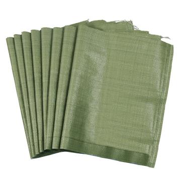 安赛瑞 编织袋（50条装）绿色，80×110cm（包），39862