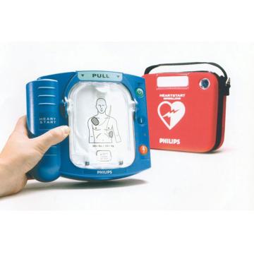 飞利浦 AED心脏除颤器，HS1系列，M5066A