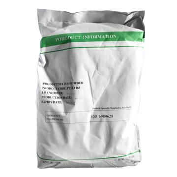 宝莱尔 湿法脱硫提效剂，25kg/袋 售卖规格：25千克/袋
