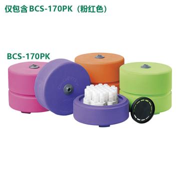 Azenta 无苯丙醇细胞程序降温盒 3-6263-08，BCS-170PK 售卖规格：1个