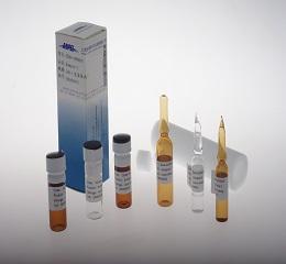 安谱实验 (+)-胡薄荷酮，CDAA-281031-20mg CAS:89-82-7，20mg 售卖规格：20毫克/瓶