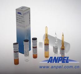 安谱实验 黄曲霉毒素B1，CDAA-S-290028-JH-1ml CAS:1162-65-8,3mg/L于乙腈，1ml/瓶 售卖规格：1瓶