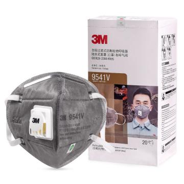 3M 防尘及有机气体口罩，9541V，KN95折叠式活性炭口罩 带阀耳带式，20个/盒