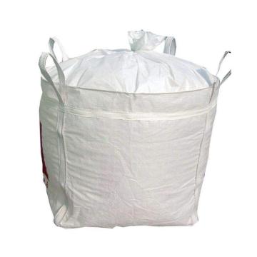 哈德威 吨袋，尺寸(cm):70*70*90，四吊，顶部带扎口 载重1吨 售卖规格：1个