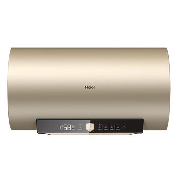 海尔 100L电热水器，ES100H-GA3(2AU1) ，3300W，变档速热，一级能效。一价全包 售卖规格：1台