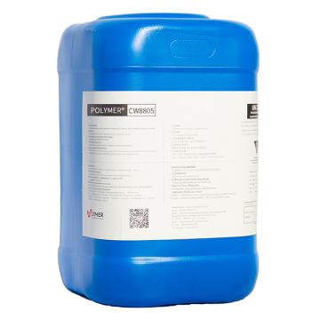 宝莱尔 循环水杀菌灭藻剂，氧化性，POLYMER CW8805 售卖规格：25千克/桶