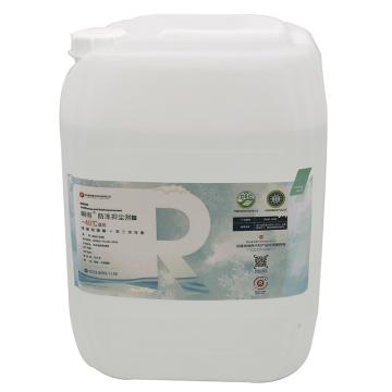 朝雨 防冻抑尘剂（-40℃），RHX-E40 25公斤/桶 售卖规格：25公斤/桶