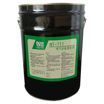 耐特 电气设备清洗剂，NT711,20L/桶 售卖规格：20升/桶
