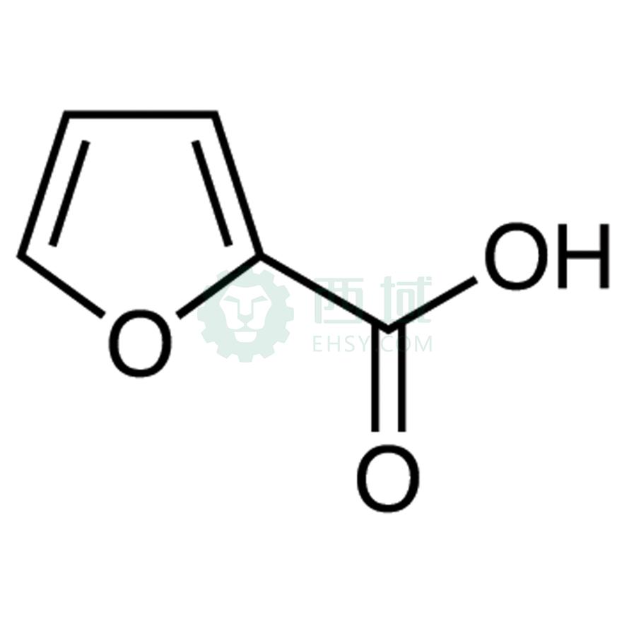梯希爱/TCI 2-呋喃甲酸，F0081-500G CAS:88-14-2，98.0%，500G 售卖规格：1瓶
