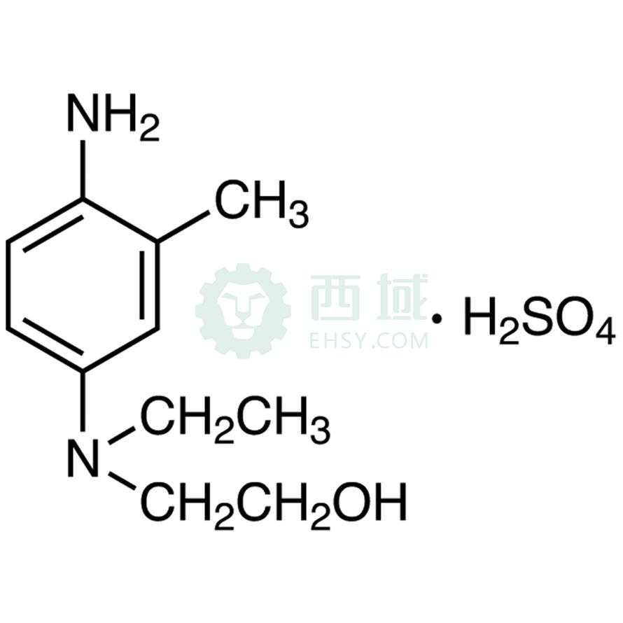 梯希爱/TCI N4-乙基-N4-(2-羟乙基)-2-甲基-1,4-苯二胺硫酸盐，E0657-25G CAS:25646-77-9，98.0%，25G 售卖规格：1瓶