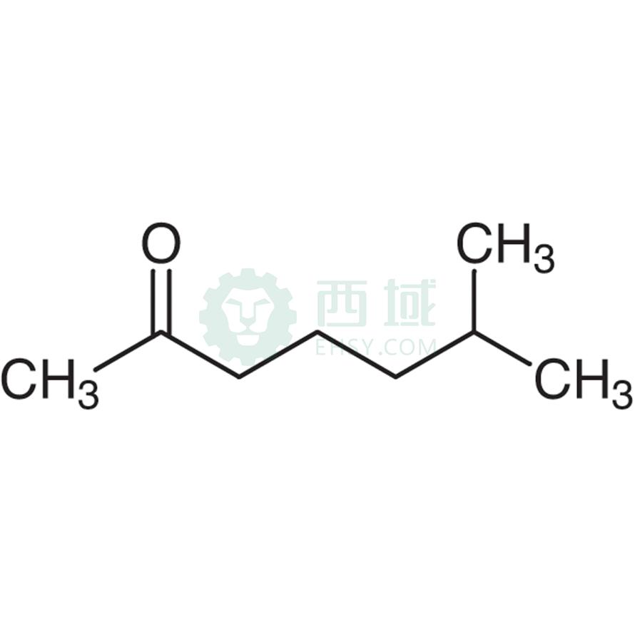 梯希爱 CAS 928 68 76 甲基 2 庚酮 5ML 98 0 多少钱 规格参数 图片 采购 西域