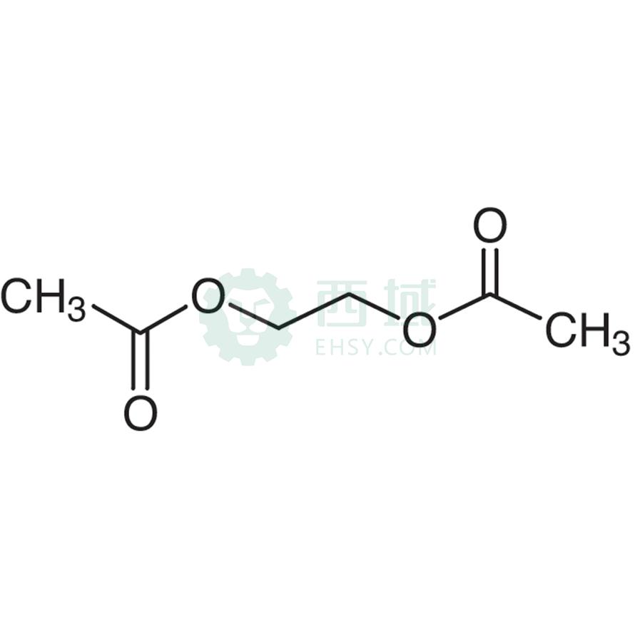 梯希爱/TCI 乙二醇二乙酸酯，E0109-500ML CAS:111-55-7，97.0%，500ML 售卖规格：1瓶