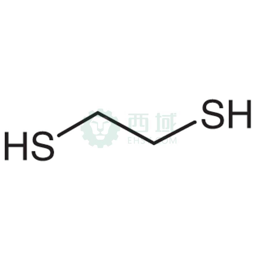 梯希爱/TCI 1,2-乙二硫醇，E0032-500G CAS:540-63-6，99.0%，500G 售卖规格：1瓶