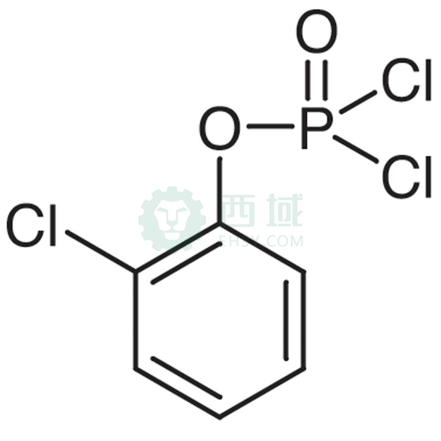 梯希爱/TCI 2-氯苯基二氯膦酸酯 [磷酸化剂]，C0976-5G CAS:15074-54-1，97.0%，5G 售卖规格：1瓶