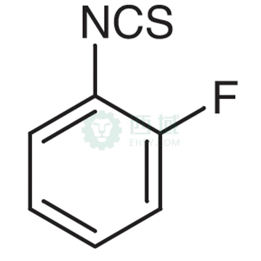 梯希爱/TCI 异硫氰酸2-氟苯酯，F0711-5G CAS:38985-64-7，97.0%，5G 售卖规格：1瓶