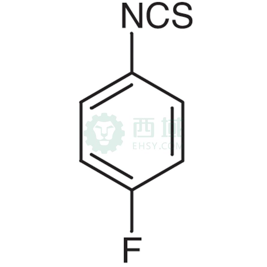 梯希爱/TCI 异硫氰酸4-氟苯酯，F0644-5G CAS:1544-68-9，98.0%，5G 售卖规格：1瓶