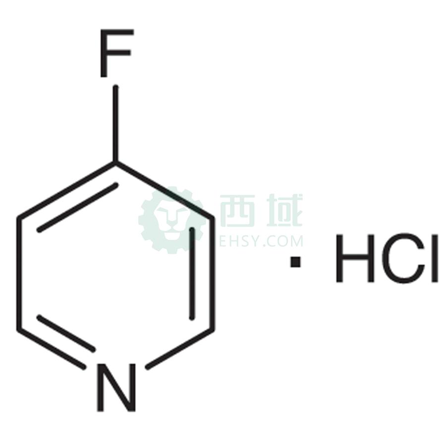 梯希爱/TCI 4-氟吡啶盐酸盐，F0628-1G CAS:39160-31-1，98.0%，1G 售卖规格：1瓶