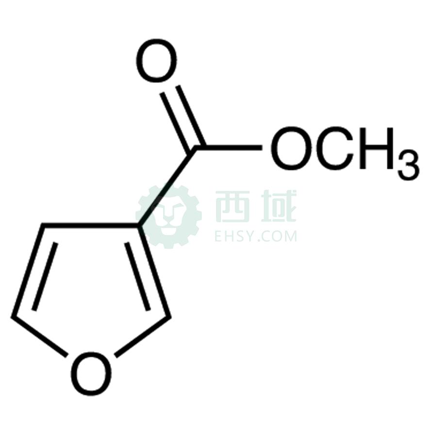 梯希爱/TCI 3-呋喃甲酸甲酯，F0468-5G CAS:13129-23-2，96.0%，5G 售卖规格：1瓶