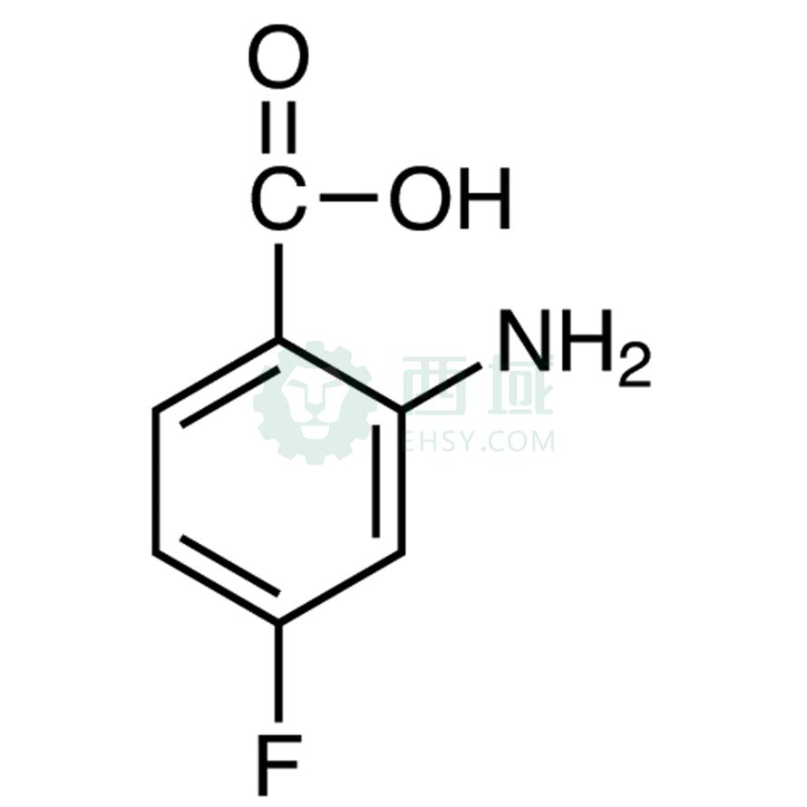 梯希爱/TCI 2-氨基-4-氟苯甲酸，F0405-1G CAS:446-32-2，98.0%，1G 售卖规格：1瓶